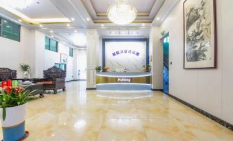 Julong Hotel Apartment (Longguangcheng Flagship Store)