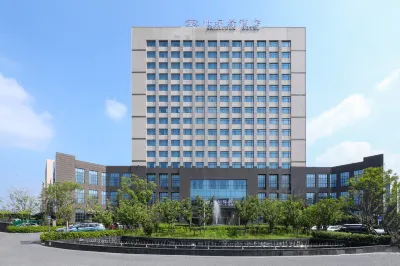 SHIJIYUAN HOTEL（Nanjing Lishui Branch) Hotels in Lishui District