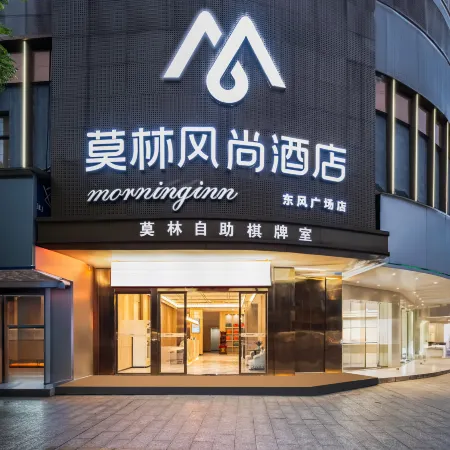 Morning Inn Hotel (Changning Dongfeng Plaza)