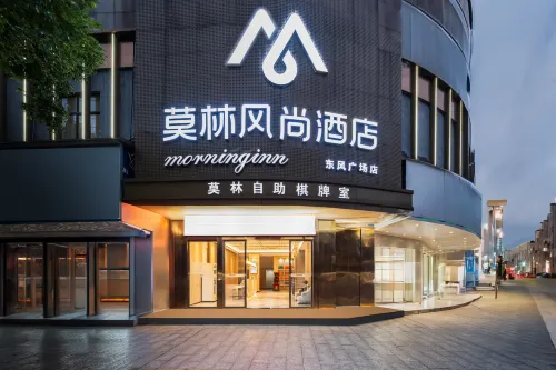 Morning Inn Hotel (Changning Dongfeng Plaza)