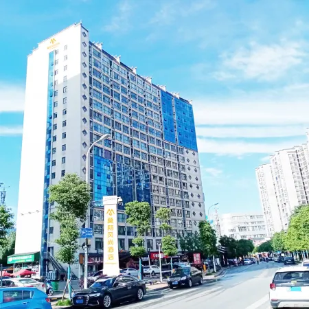 Morning Inn Hotel (Zhangjiajie Tianmen Mountain) Отели рядом с достопримечательностью «Гора Тяньмэнь»