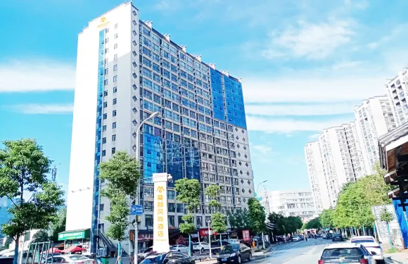 莫林風尚酒店（張家界天門山店）