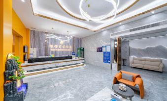 Yindu Hotel (Dongguan Qingxi Branch)
