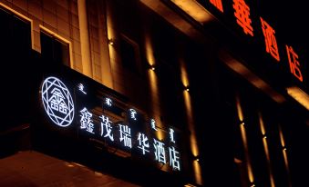 Xinmao Ruihua Hotel