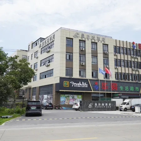 MAN ER SEN Hotel