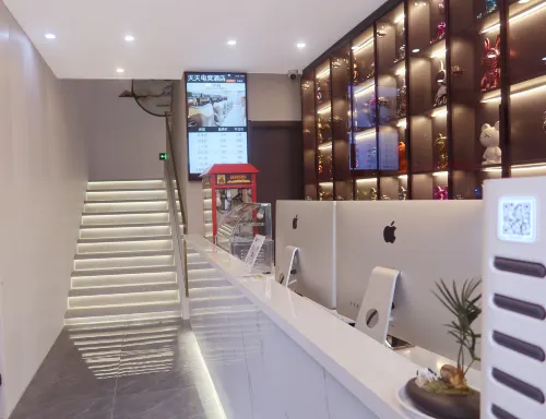 Tiantian E-sports Hotel (Baijiahu Branch)