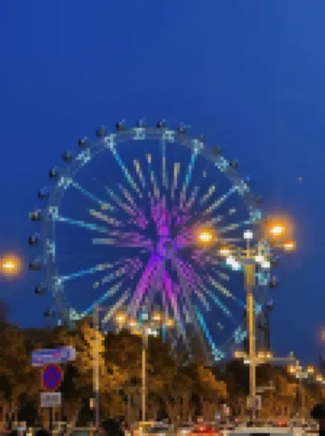 Lis Future Hotel (Baohe Wanda)