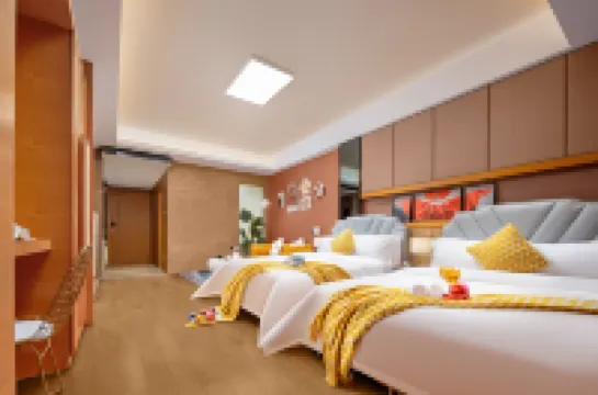 โฮมสเตย์ซื่อเย สาขา ซานหลี่ถุน กงตี้