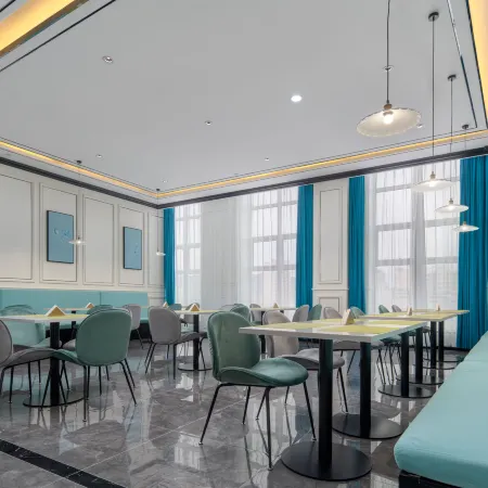 Xana Hotelle Hotel (Tianshui Gangu Administrative Center)