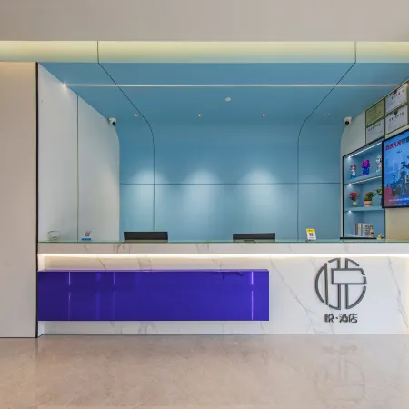 Yue'er Hotel Отели рядом с достопримечательностью «Фуцзянский Университет Фуцзянь-Юго-Западные ворота»