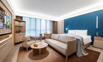 Crystal Orange Xi'an Hi-tech Jinye Road Hotel