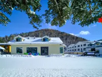 Lanting Snow Hotel (Xuexiang National Forest Park) Hotels in Hailin