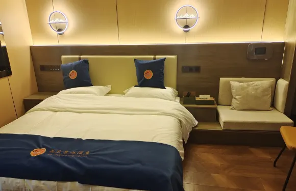 康馬康雄大酒店