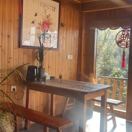 Muli Xuhuiju