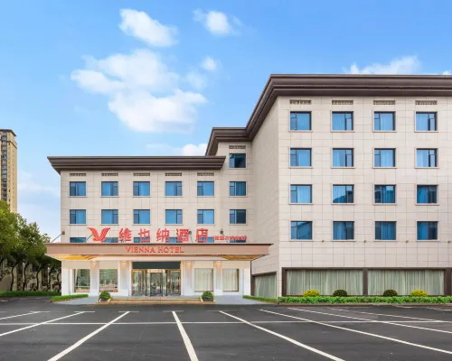 Vienna Hotel Hotels in Hengfeng