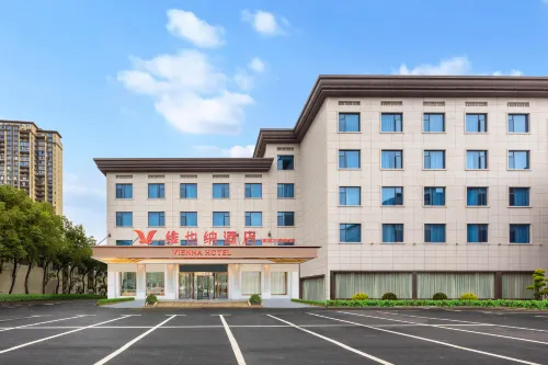 Vienna Hotel Hotels in Hengfeng County