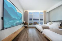 Wuning Yidu Yishanhai Holiday Homestay - balcon