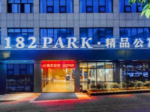 182PARK Boutique Apartment (Jiangbei International Airport Store)