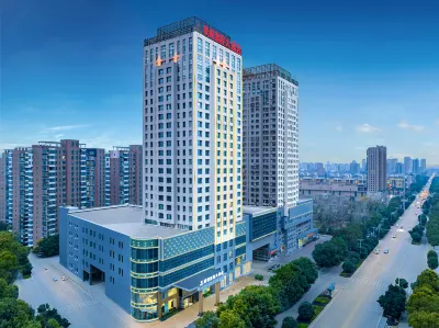 Haowei Kairui Hotel (Jingshan Railway Station Inn) Hotels in Jingshan