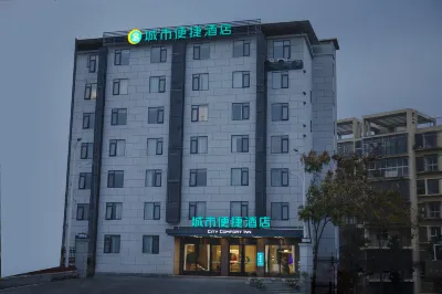 City Comfort Inn Hotels in Huangshi