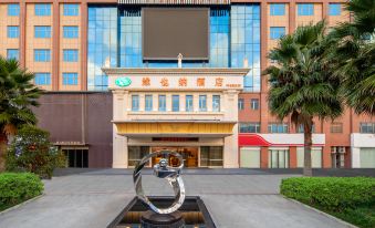 Vienna Hotel (Kunming Dianchi Dounan Flower Market Jingui Street Subway Station)