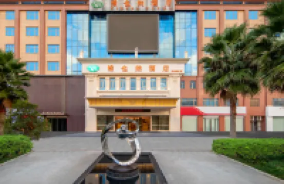 Vienna Hotel (Kunming Dianchi Dounan Flower Market Jingui Street Subway Station) Hotels near Dounan Station