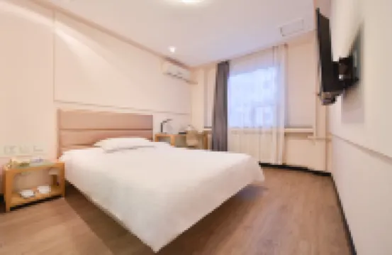 Grace Inn Hotel (Yantai South Avenue Railway Station)