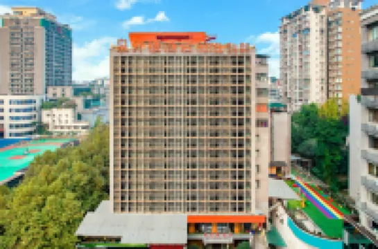 Quanlai Hotel Hotels near Rule of Law Theme Park of Xinxing Road Community