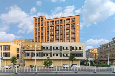 Lianshang Hotel (Shantou Lianyang Park) Отели рядом с достопримечательностью «Kelong Trees Garden»