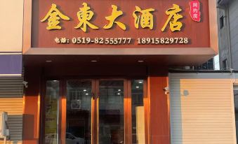 Changzhou Jindong Hotel