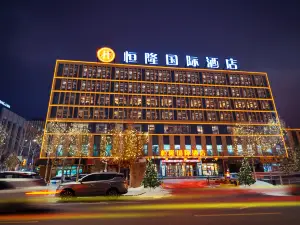 Henglong International Hotel