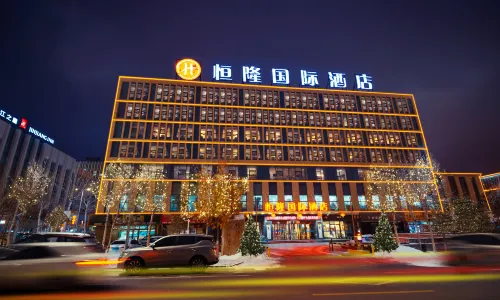 Henglong International Hotel
