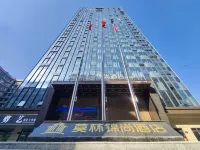 Molin Jinshang Hotel (Wugang) Hotels in Wugang