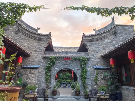 Yuhuaige Courtyard Homestay (also known as Pingyao Store in Pingyao Ancient City) Отели рядом с достопримечательностью «Ming and Qing Dynasty Ancient Street»