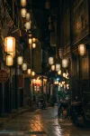 Cuicui Inn (Border Town Tea Cave Scenic Area Branch) - Inns