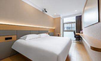 Haitang Hotel (Shanghai Fudan University)