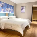 Magnotel Classic Changsha Wuyi Square Metro Station IFS Hotel Hotels near Wanda Plaza (Gate 4)