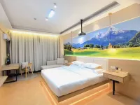 Zhihua Business Homestay