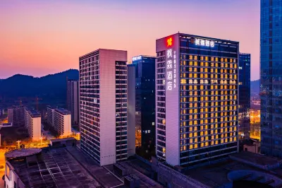 펑린 호텔 (난충 북역) 마시푸/마시포 버스 터미널 주변 호텔