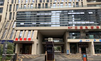 Yuelai Hotel Apartment (Guangxi Sports Center Wuxiang Headquarters Base Branch)