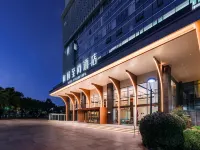 Yitel Collection Hotel (Ningbo Old Bund Sanjiangkou) Hotels near The Old Bund
