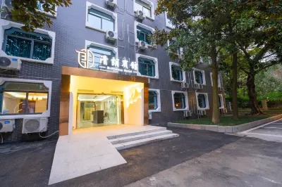 Qinglang Hotel (Lushan Xiuhu Park) Hotel di Bishan