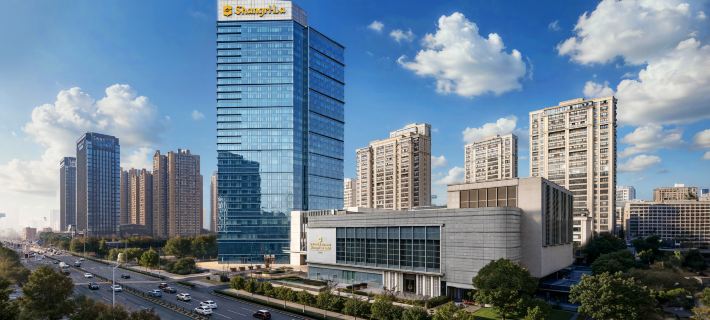 Shangri-La Hotel Hefei Отели в г. Хэфэй