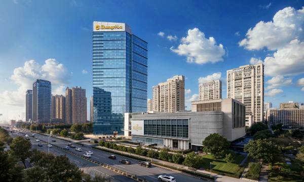 Shangri-La Hotel Hefei