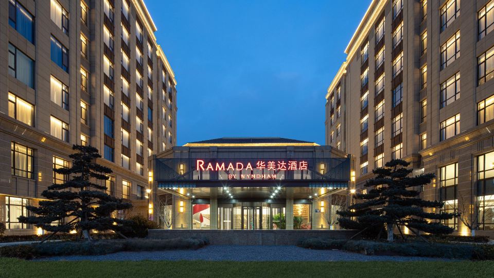 Ramada by Wyndham Qingdao Jiaodong International Airport