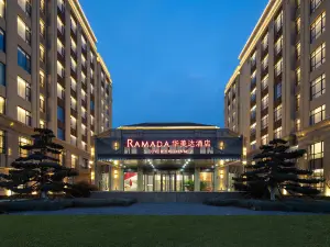 Ramada by Wyndham Qingdao Jiaodong International Airport