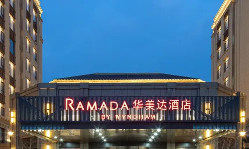 Ramada by Wyndham Qingdao Jiaodong International Airport