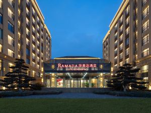 Ramada by Wyndham Qingdao Jiaodong International Airport