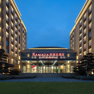 Ramada by Wyndham Qingdao Jiaodong International Airport Отели рядом с Аэропорт Куаньдян