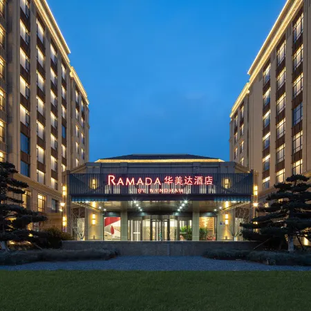 Ramada by Wyndham Qingdao Jiaodong International Airport Отели в г. Цзяочжоу